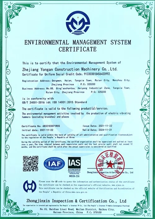 Certificat de Système de Gestion Environnementale (ISO 14001:2015) 